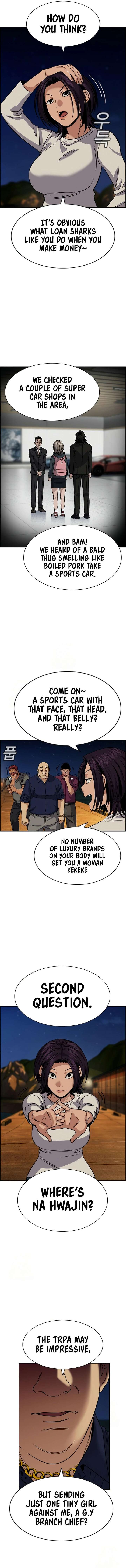 True Education Chapter 233 - Page 4