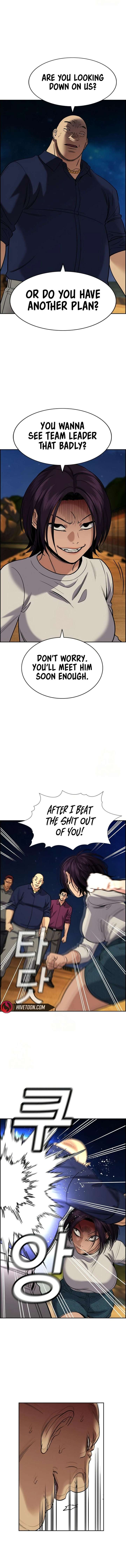 True Education Chapter 233 - Page 5