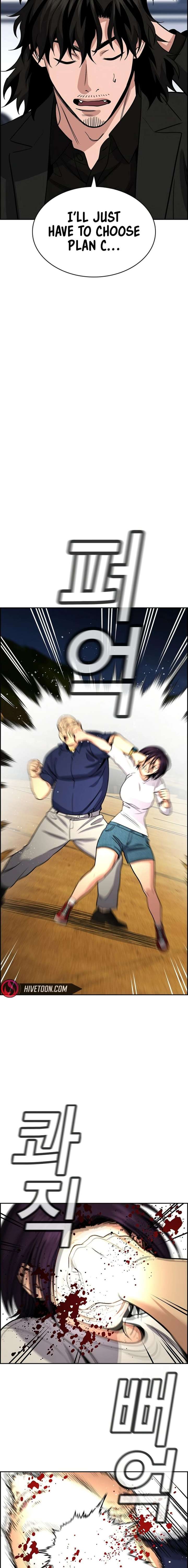 True Education Chapter 233 - Page 9