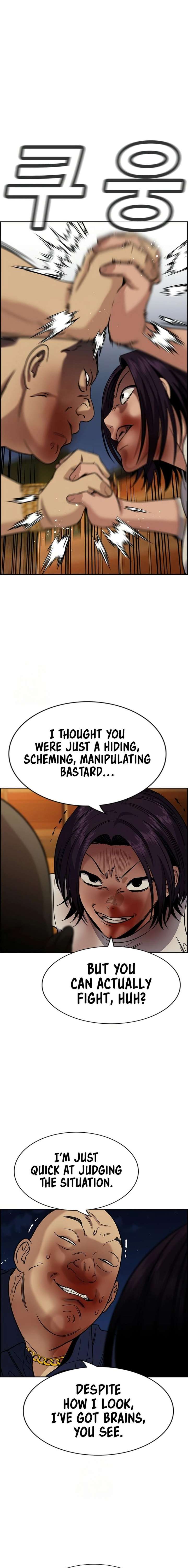 True Education Chapter 233 - Page 11