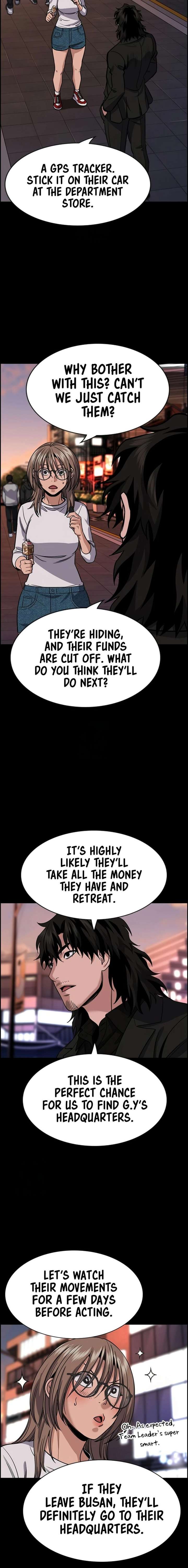 True Education Chapter 233 - Page 13