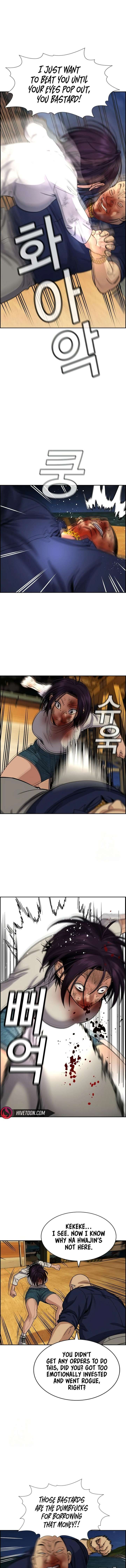 True Education Chapter 233 - Page 17