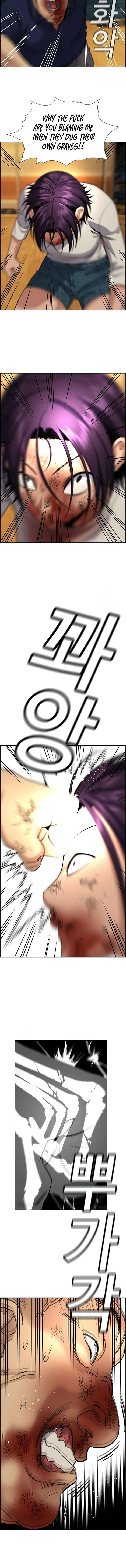 True Education Chapter 233 - Page 18