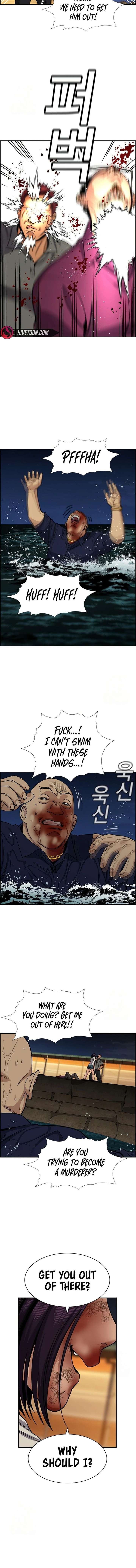 True Education Chapter 233 - Page 20