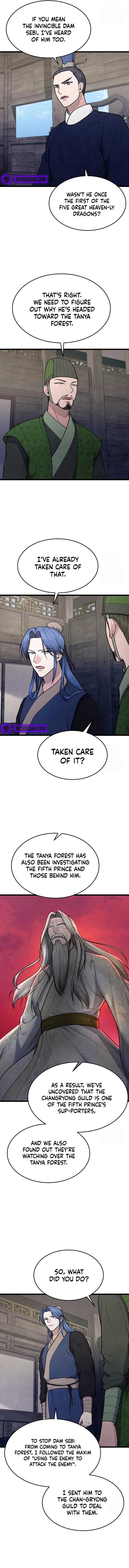 True Sword Chapter 26 - Page 8