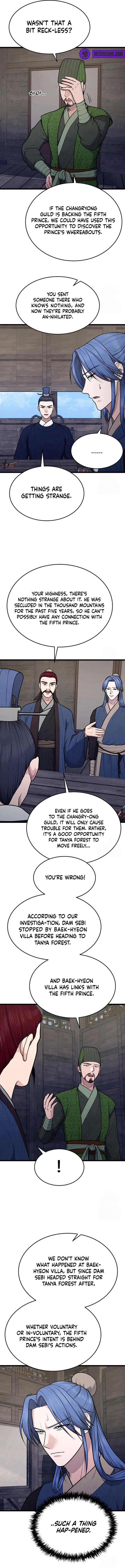 True Sword Chapter 26 - Page 9