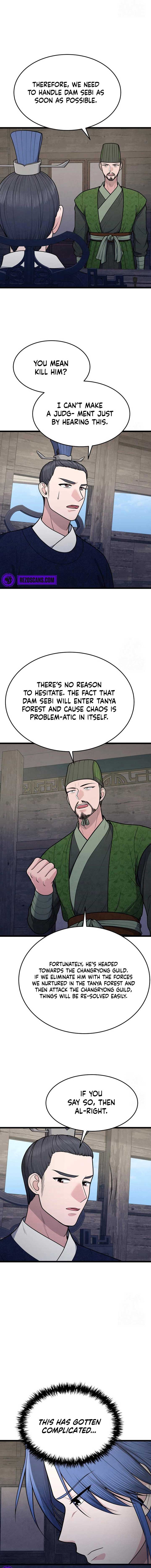 True Sword Chapter 26 - Page 10