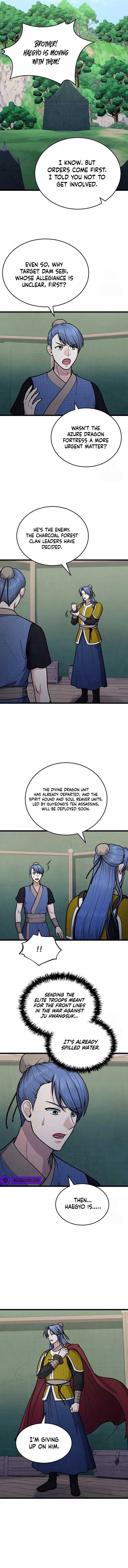 True Sword Chapter 27 - Page 5