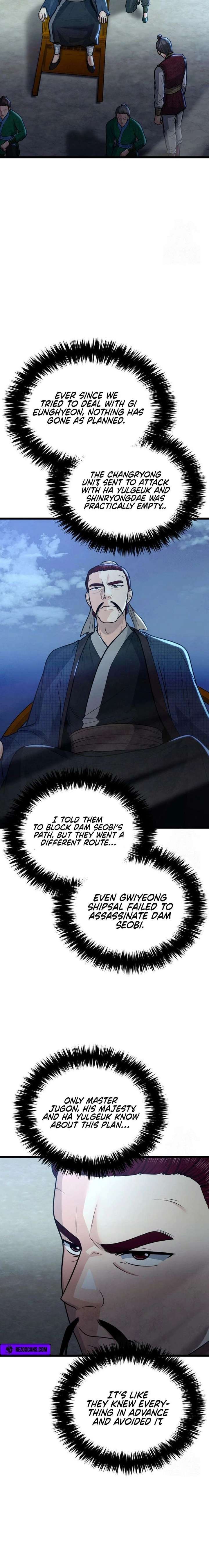 True Sword Chapter 32 - Page 17