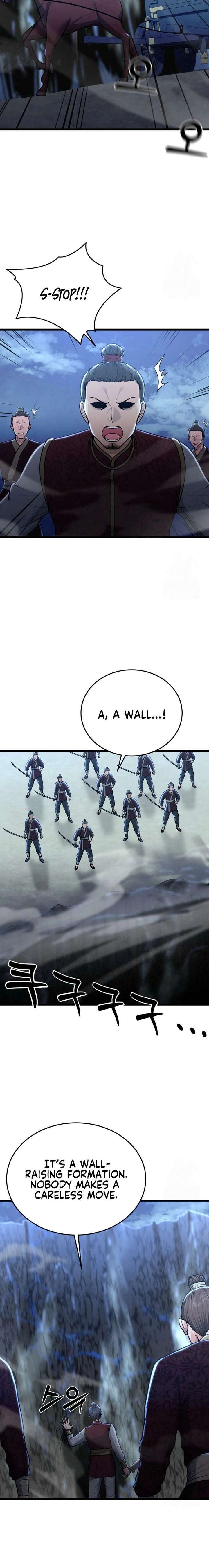 True Sword Chapter 32 - Page 19