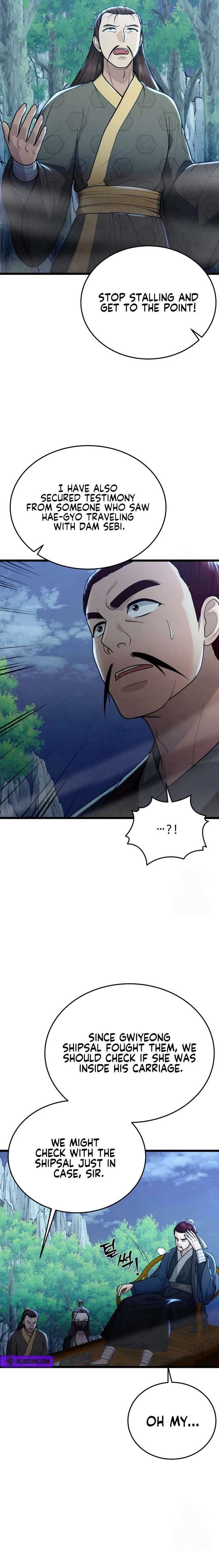 True Sword Chapter 32 - Page 20