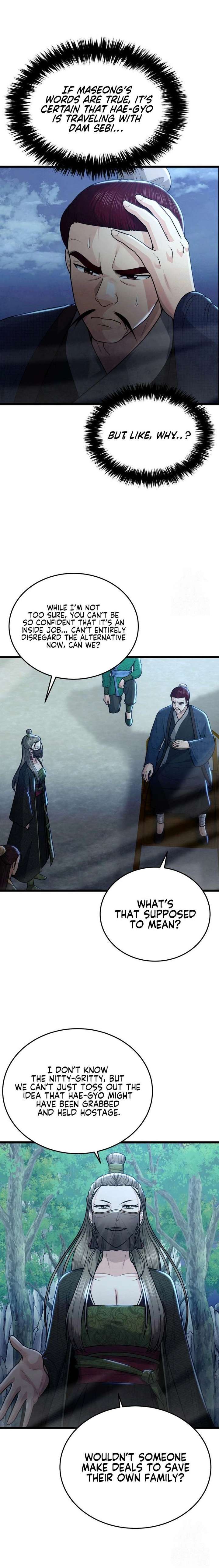 True Sword Chapter 32 - Page 21