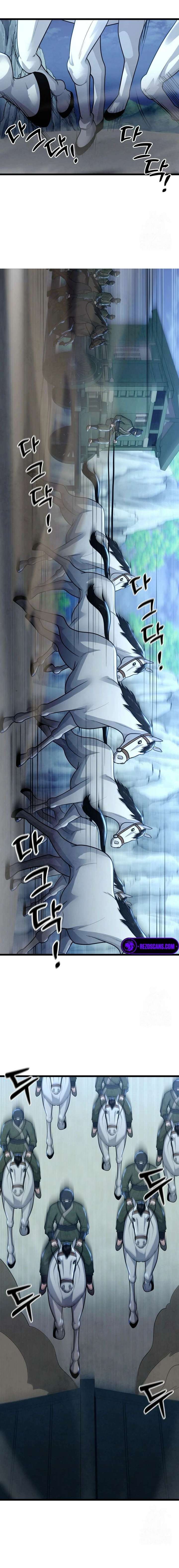 True Sword Chapter 33 - Page 5