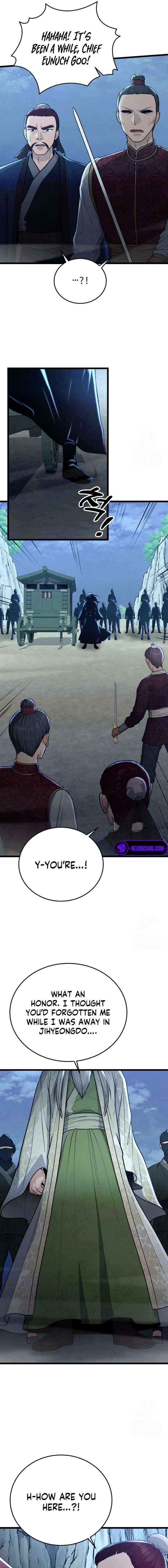 True Sword Chapter 33 - Page 8