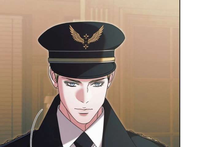 Try Begging Me Chapter 63 - Page 35