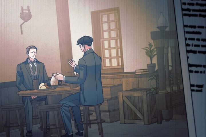 Try Begging Me Chapter 63 - Page 92