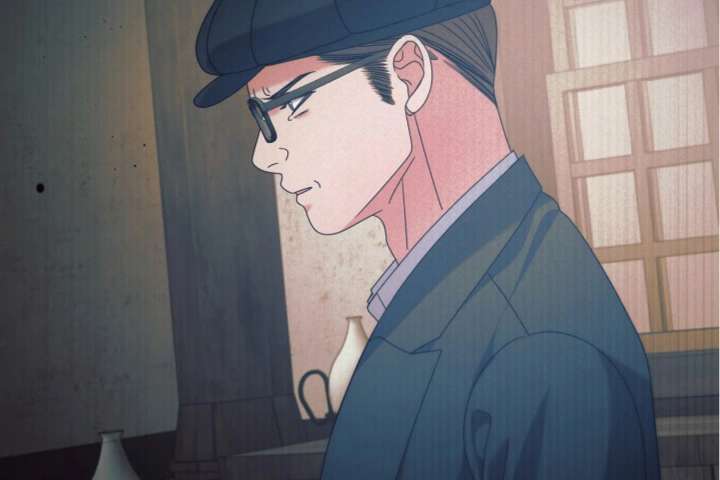 Try Begging Me Chapter 63 - Page 94