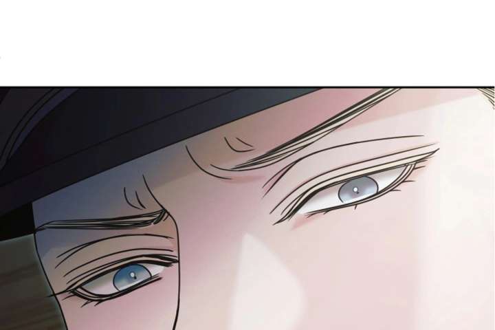 Try Begging Me Chapter 63 - Page 114