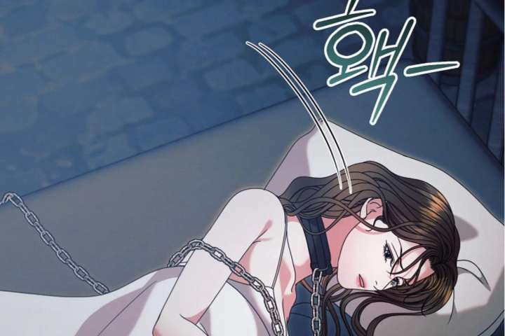 Try Begging Me Chapter 63 - Page 137