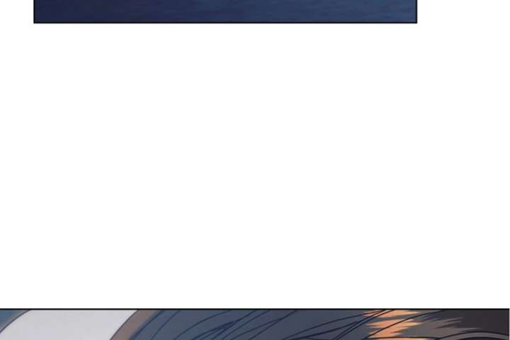 Try Begging Me Chapter 63 - Page 142