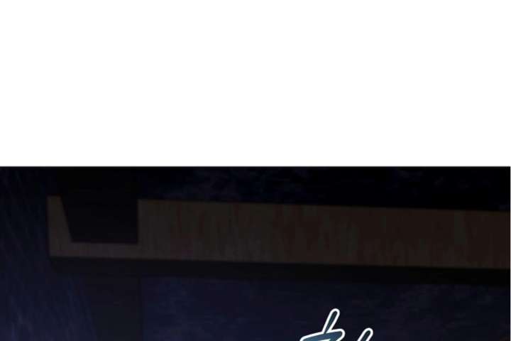 Try Begging Me Chapter 63 - Page 146