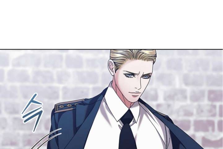 Try Begging Me Chapter 63 - Page 167