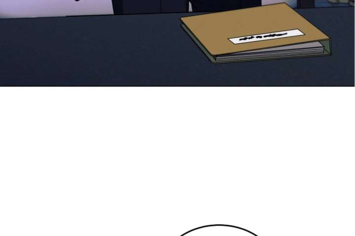 Try Begging Me Chapter 63 - Page 169