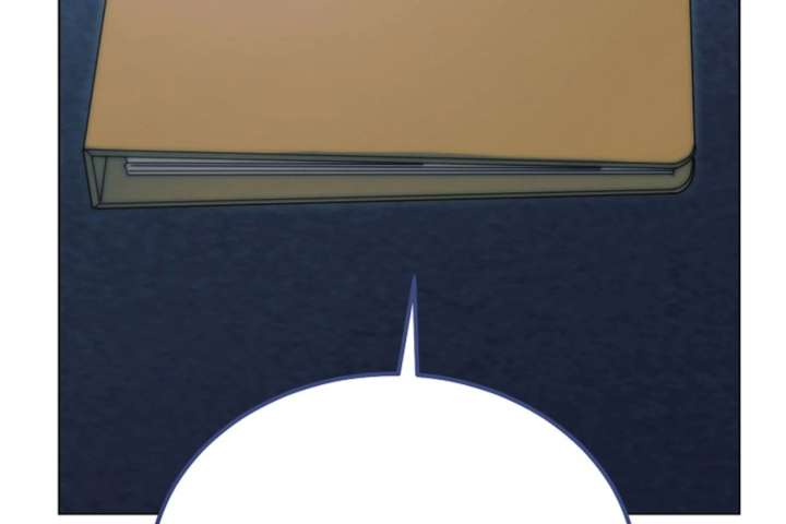 Try Begging Me Chapter 63 - Page 213