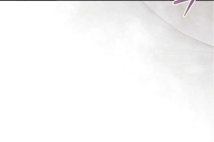 Try Begging Me Chapter 63 - Page 221