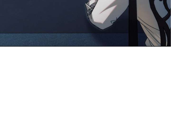 Try Begging Me Chapter 63 - Page 227