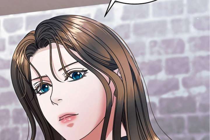 Try Begging Me Chapter 63 - Page 235