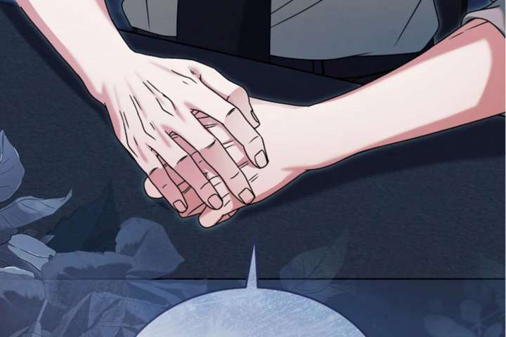 Try Begging Me Chapter 63 - Page 241