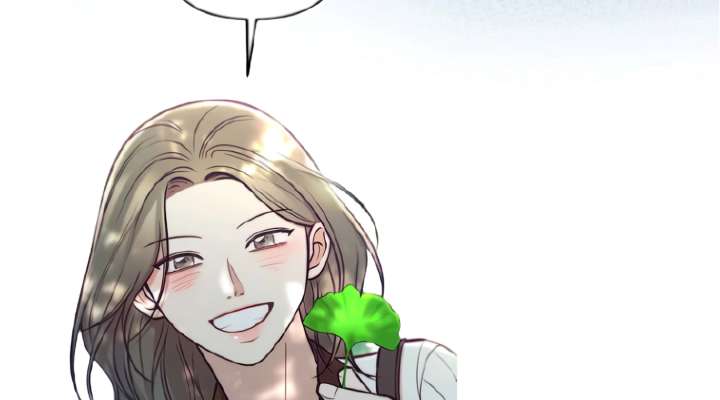 Try Begging Me Chapter 63 - Page 243