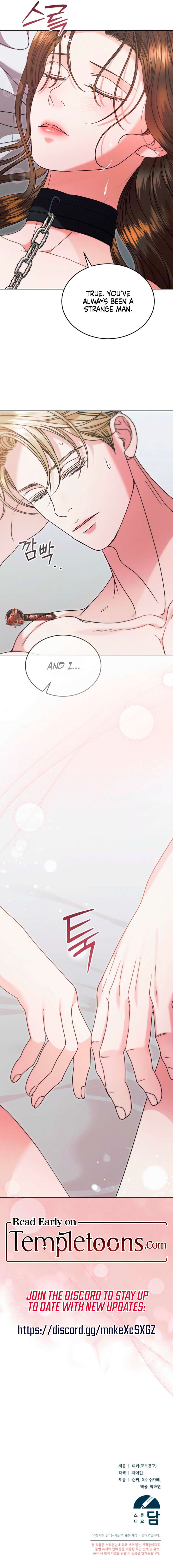 Try Begging Me Chapter 64 - Page 10