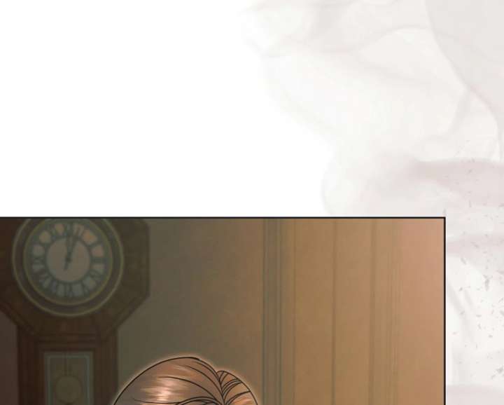 Try Begging Me Chapter 65 - Page 9