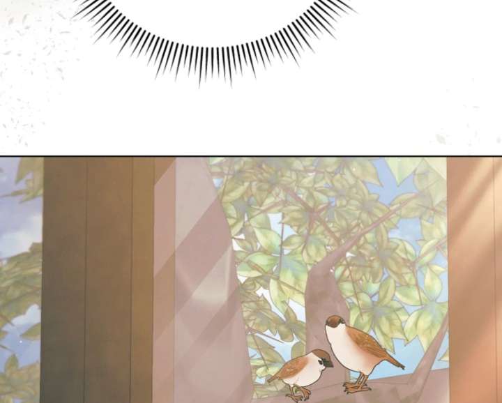 Try Begging Me Chapter 65 - Page 12