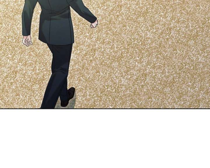 Try Begging Me Chapter 65 - Page 39