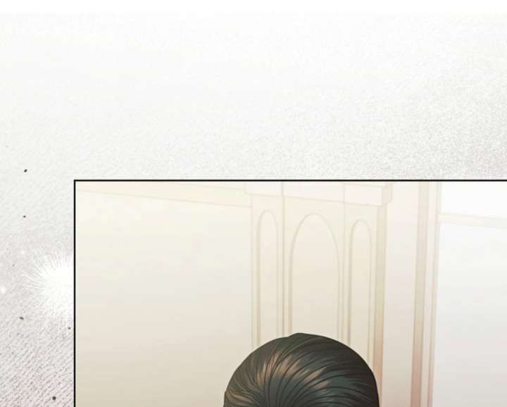 Try Begging Me Chapter 65 - Page 43