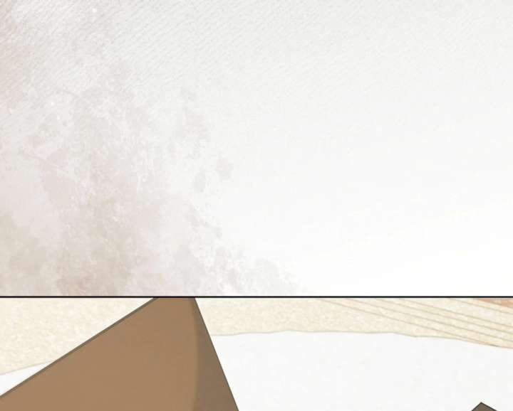 Try Begging Me Chapter 65 - Page 48