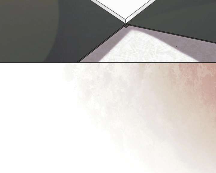 Try Begging Me Chapter 65 - Page 50