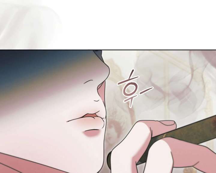 Try Begging Me Chapter 65 - Page 62