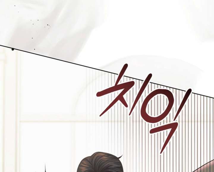 Try Begging Me Chapter 65 - Page 65