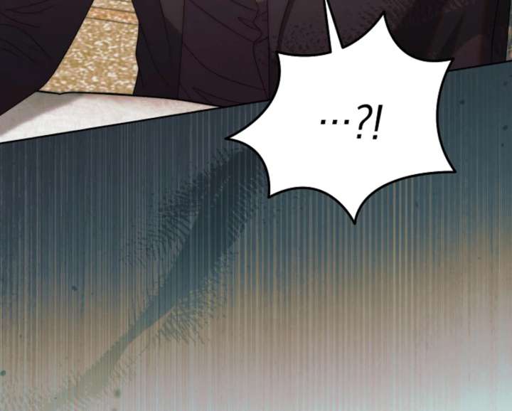 Try Begging Me Chapter 65 - Page 84