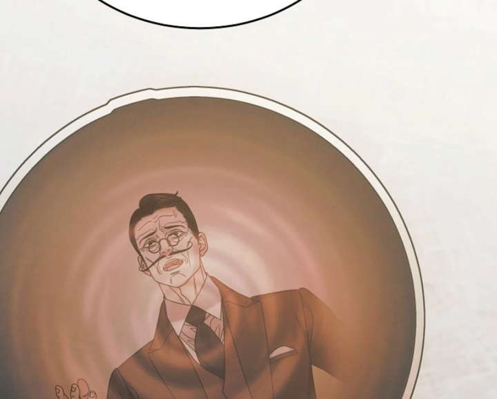 Try Begging Me Chapter 65 - Page 126