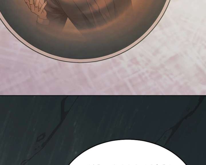 Try Begging Me Chapter 65 - Page 127