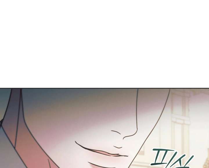 Try Begging Me Chapter 65 - Page 180