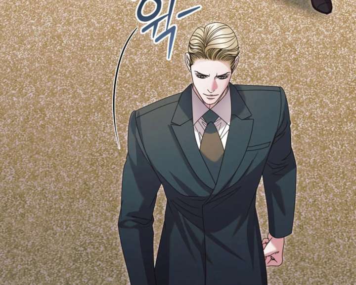 Try Begging Me Chapter 65 - Page 196