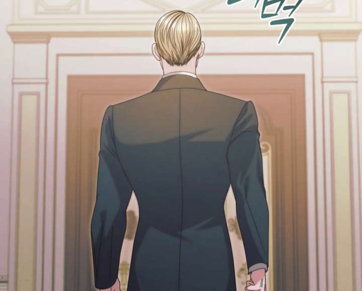 Try Begging Me Chapter 65 - Page 199