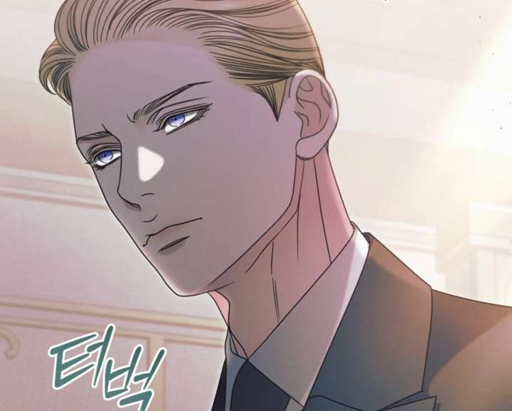 Try Begging Me Chapter 65 - Page 202