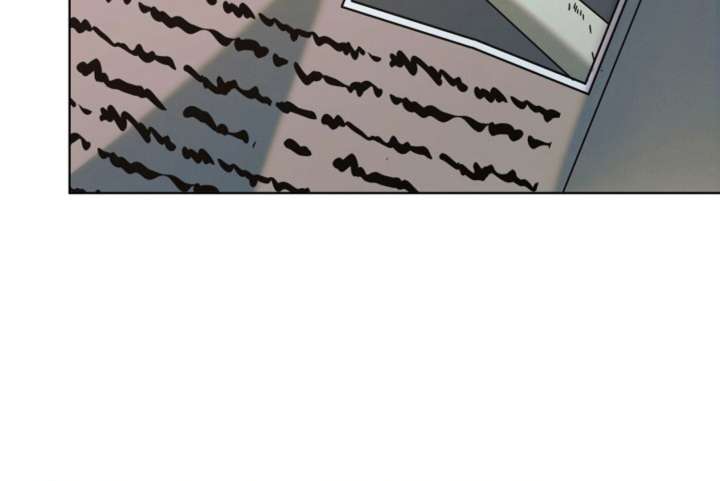 Try Begging Me Chapter 66 - Page 11